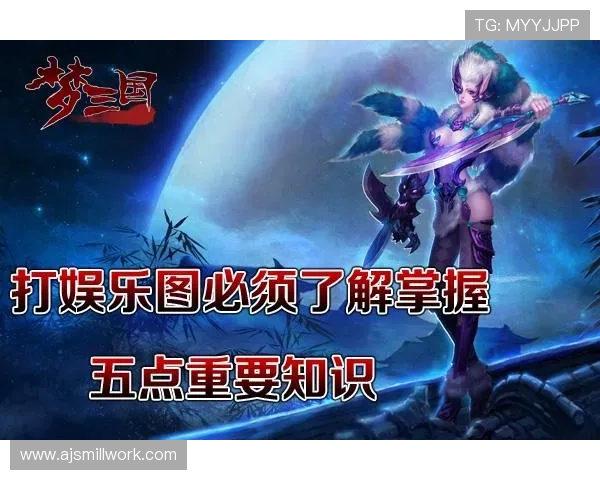 亚星游戏娱乐官网222游戏特色与玩法攻略,助你快速掌握游戏技巧提升竞技水平
